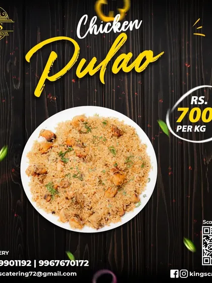 A simple and wholesome Chicken Pulao, cooked with boneless chicken pieces and mild spices. It's a great comfort food option for any day of the week.