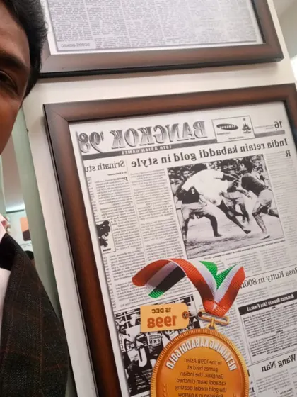 A look back at the headlines after our victory at the Bangkok '98 Asian Games. This framed newspaper clipping is a constant reminder of what is possible when a team plays with one heart for the 'tiranga'.