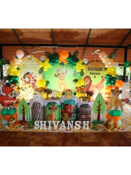 The full stage setup for the Lion King party, perfect for an outdoor or semi-outdoor venue.