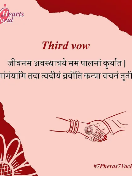 The third vow is a promise to share life's joys and sorrows. It is about being partners in wealth and prosperity, and supporting each other through all stages of life.