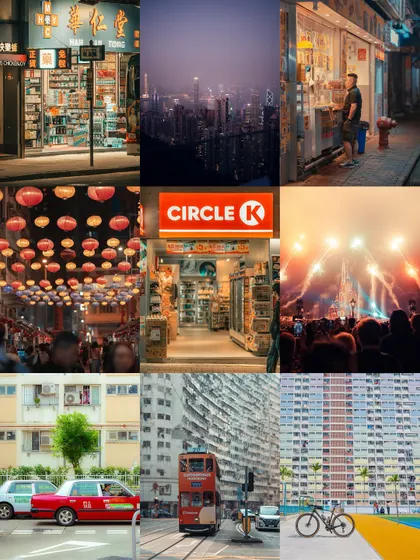 A collage showcasing the diverse sights of Hong Kong, from street signs and markets to the iconic skyline and colorful apartment blocks.