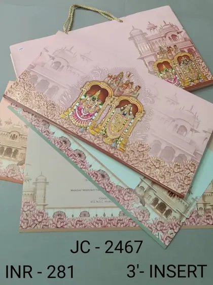 A beautiful invitation set featuring the deities of Tirupati Balaji. The card comes with a matching carry bag and multiple inserts, perfect for a South Indian wedding.