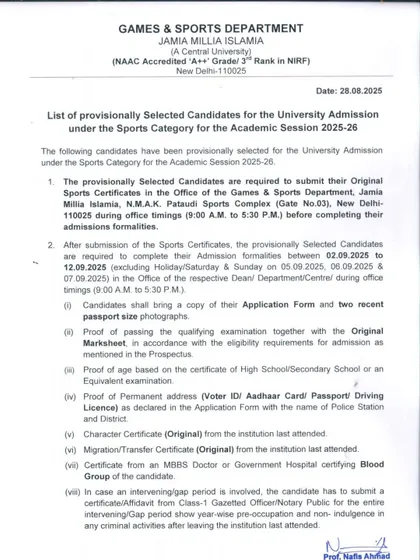 Once you are provisionally selected, these are the next steps. This notice details the document submission process, including original sports certificates, application forms, and passport-size photographs.