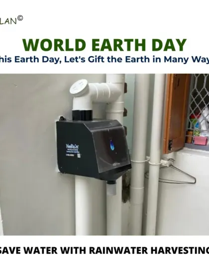 Here is another look at a Neerain filter installed in a residential setting. On World Earth Day and every day, rainwater harvesting is one of the most effective gifts you can give back to the planet.