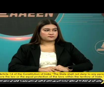 During the DD Urdu broadcast, explaining the protections guaranteed under Article 14 of the Constitution of India, which ensures equality before the law for all persons.