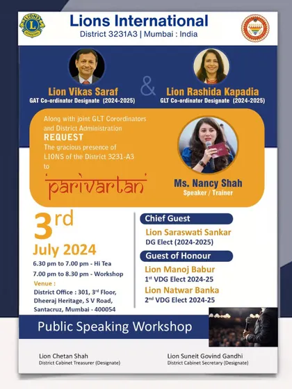 An event poster for a Public Speaking Workshop I conducted for the leadership team at LIONS International, Mumbai. My goal is to empower leaders with the communication skills they need to change the world.