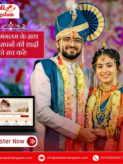 Dressed in stunning traditional Maharashtrian wedding attire, this couple embodies cultural pride. We connect you with partners who share your cultural roots.