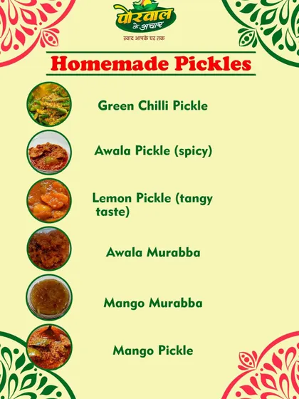 This is my full menu of homemade pickles. I offer Green Chilli, Spicy Aawla, Tangy Lemon, Mango Pickle, and also sweet preserves like Aawla and Mango Murabba.