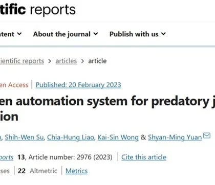 An excerpt from a Nature article on an automated system for detecting predatory journals. This is a significant threat to scientific research, and staying informed is the first line of defense.