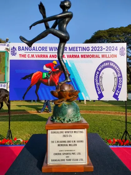 The C.M. Varma and B.M. Varma Memorial Million trophy, a unique bronze sculpture.