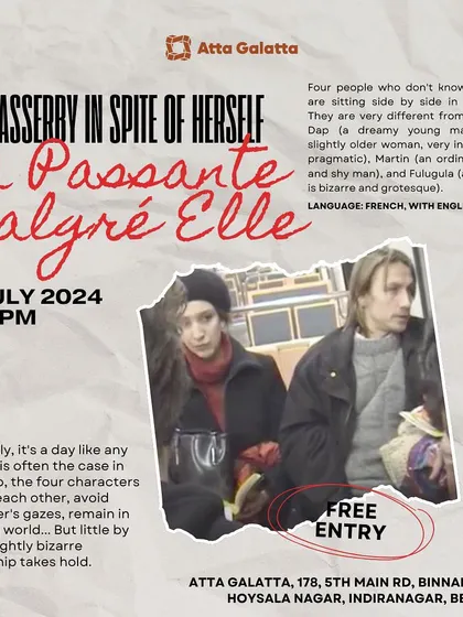 We also screen independent short films like 'The Passerby in Spite of Herself', a French film with English subtitles, offering a slice of surreal world cinema to our audience.