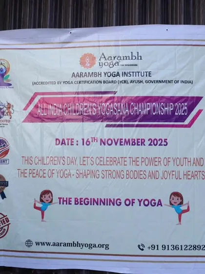 The official banner for the All India Children's Yogasana Championship 2025, hosted by our institute. We are accredited by the Yoga Certification Board (YCB), AYUSH, ensuring our events meet the highest standards.