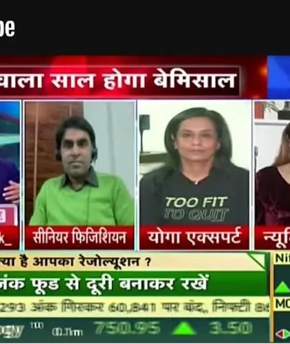 As a yoga expert on a Zee Business panel, I discussed setting health resolutions for the new year. My advice is always to move away from junk food and embrace a healthier lifestyle.