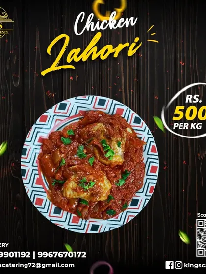 Our Chicken Lahori is a specialty dish with deep, rich flavors, cooked with tender chicken in a uniformly spiced gravy. A must-try from our menu.