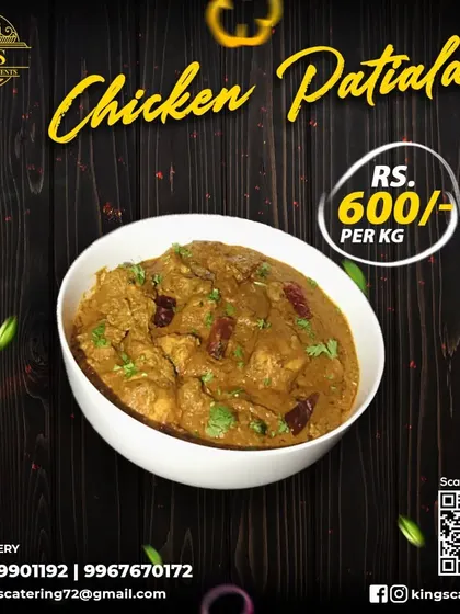 Chicken Patiala is a rich curry where the chicken is cooked in a thick, flavorful gravy. It's a Punjabi specialty that we have perfected.