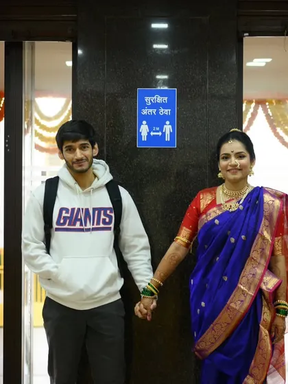 And here is the one "formal" shot we managed to get from the funny series with Sanika and Shubhankar. Even with the groom in a hoodie, their connection shines through.