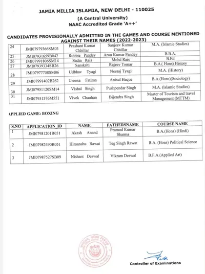 The 2022-23 admission list continues with more from Basketball and the list for Boxing. It shows the successful candidates and their courses, such as B.A. (Hons) Political Science.