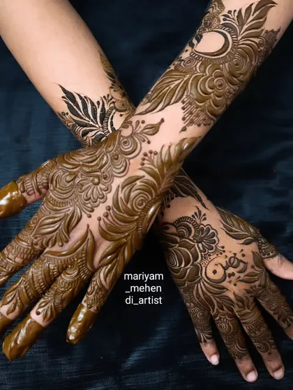 A beautiful Dubai and Gulf mehendi design with personalized text.