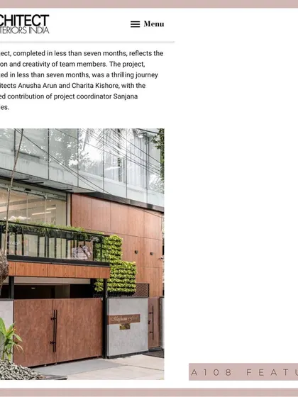 The inviting exterior of the Meghana Foods office, with its dark brown gates and sophisticated facade, was featured as part of the project story.