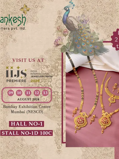 Shine in gold with our diverse mangalsutra collection. This image displays several designs, from simple to ornate, highlighting our ability to cater to every taste and budget.