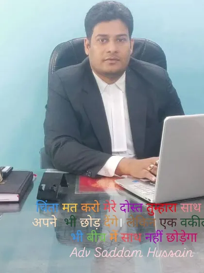 Fikar mat karo mere dost. Even when your own people leave your side, a lawyer will never abandon you in the middle of your fight. I will stand with you till the end.