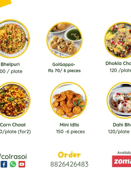 Our chaat menu, featuring light and tangy options like Bhel Puri, Golgappa, Dhokla Chaat, and Dahi Bhalla, with prices per plate.