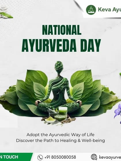 On National Ayurveda Day, we encourage everyone to adopt the Ayurvedic way of life. It is a holistic path to healing and well-being, combining ancient wisdom with practices tailored for modern health.