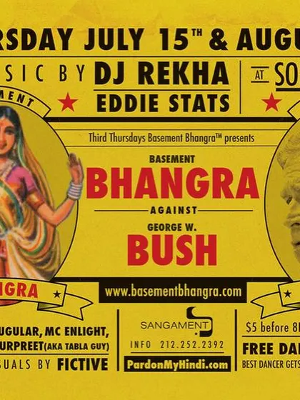An alternate version of the "Bhangra Against Bush" flyer. The visual language of these artifacts, created by artists like PardonMyHindi, was crucial in defining the aesthetic and attitude of our movement.
