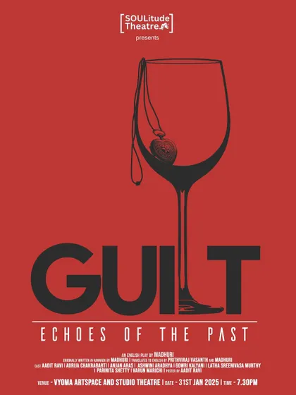 Another striking poster design for the psychological thriller "GUILT," highlighting its themes of mystery and introspection.