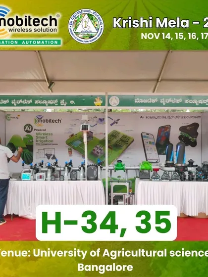 A wide shot of our stall (H-34, 35) at Krishi Mela 2024.