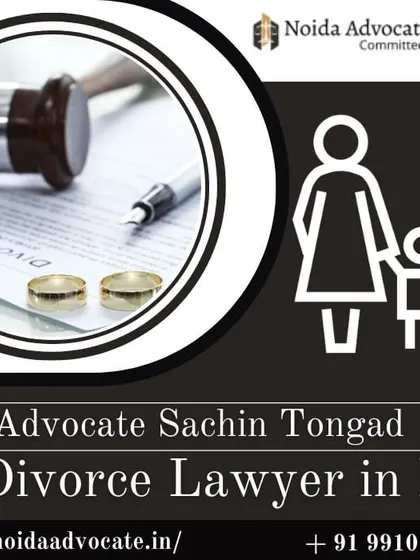 As an experienced divorce lawyer in Noida, I am qualified to handle all aspects of your case. This image shows a family icon next to legal documents, representing my focus on family-related legal matters.