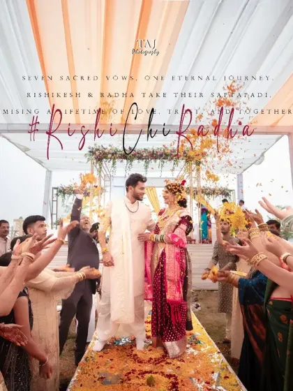 This is the moment it becomes real. The two of you, surrounded by the love and blessings of your family, taking the first steps on your eternal journey together. I focus on capturing the grandeur and emotion of your wedding ceremony.