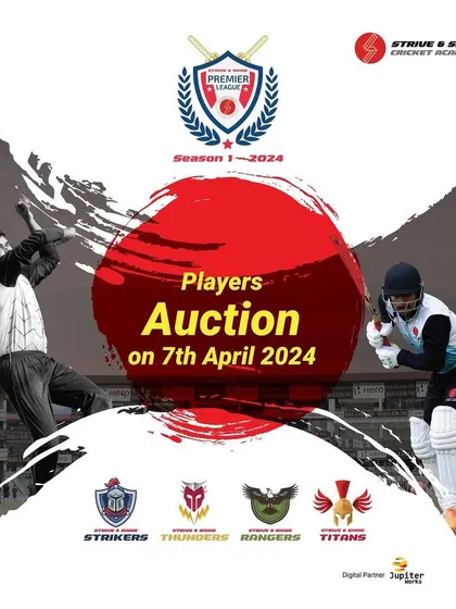 The excitement begins with the players' auction for the inaugural season of the SSPL. This is where teams are formed and strategies begin.
