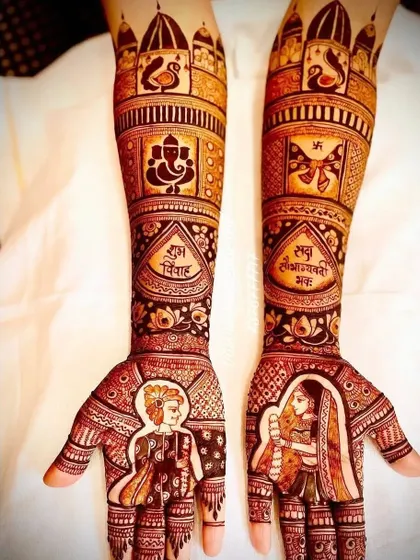 A beautiful design with "Shubh Vivah" written in the center, surrounded by couple portraits and religious symbols.