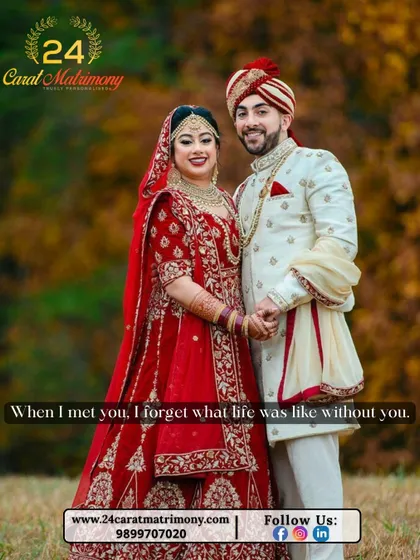 "When I met you, I forget what life was like without you." A classic portrait of a bride and groom in their wedding attire, looking perfectly matched.