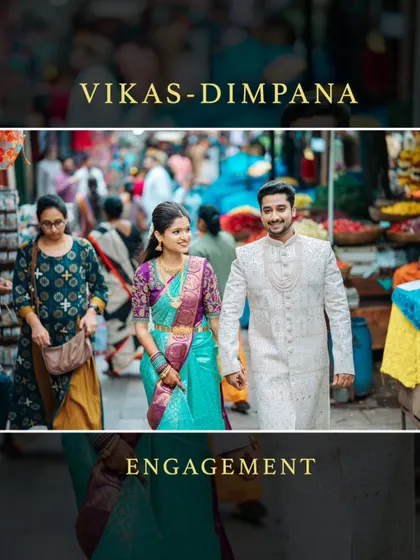 An engagement poster-style image showing the couple walking through a bustling Bangalore market, capturing their love story in the heart of the city.
