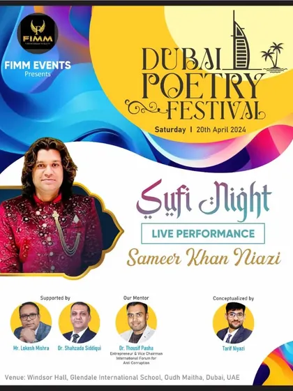 The official poster for my Sufi Night live performance at the Dubai Poetry Festival 2024. It was an incredible experience to perform for an international audience.