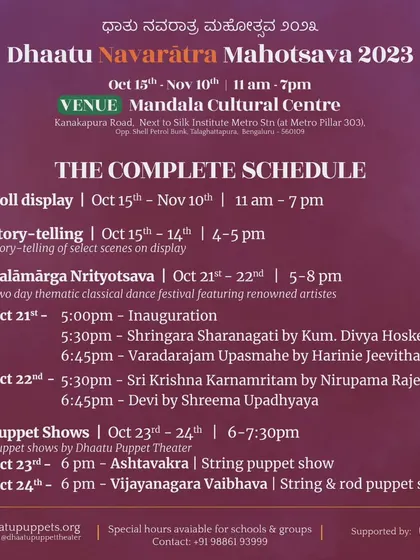 The complete schedule for the 2023 Navaratra Mahotsava.