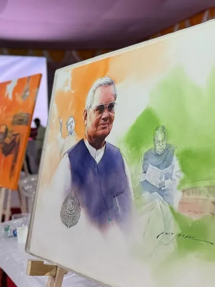 The "Atalparv" paintings on display. It was an honor to be part of this art camp celebrating the life journey of Atal ji.