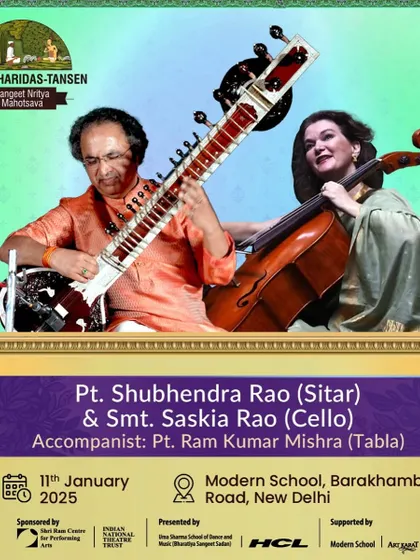 Poster for the premier Swami Haridas Tansen Sangeet Nritya Mahotsav in Delhi, a grand success year after year.