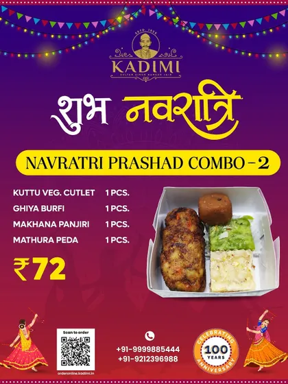 Our Navratri Prashad Combo 2, featuring a Kuttu Veg Cutlet, Ghiya Burfi, Makhana Panjiri, and Mathura Peda. A perfect mix of savoury and sweet for your vrat.