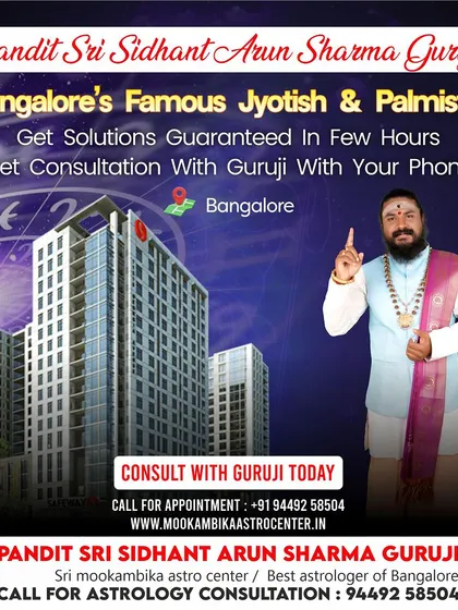 As a famous Jyotish and Palmistry expert in Bangalore, I offer guaranteed solutions within hours. You can get a detailed consultation with me directly over the phone for your convenience.