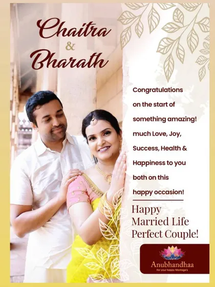 A congratulatory message for Chaitra and Bharath, another couple who found their perfect match through my dedicated service.