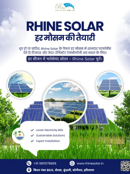 'Har mausam ki taiyari'. This Hindi poster assures you of our panels' great performance in sun or rain, thanks to our durable and weather-resistant technology, now available for India.