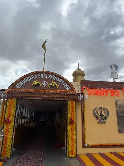 The entrance to Gurudwara Pathar Sahib, a place of deep reverence and peace. We are blessed to visit such spiritually significant sites that enrich our retreat experience.