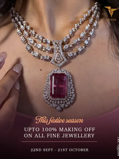 Some jewels light up your look, others light up your season. This magnificent diamond and tourmaline necklace is designed to do both, making every moment a grand celebration.