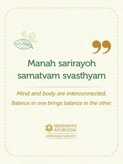 The Sanskrit shloka 'Manah sarirayoh samatvam svasthyam' teaches that the mind and body are interconnected. My practice is founded on this principle, aiming to bring balance to both for true, holistic health.