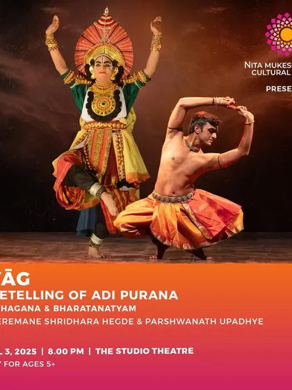 Announcing 'Tyāg', a new production where I collaborate with Yakshagana artist Keremane Shridhara Hegde. We are excited to bring this retelling of the Adi Purana to the stage.