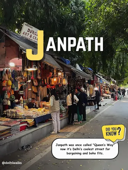 Janpath was once called "Queen's Way." Now it's Delhi's coolest street for bargaining and boho fits. Just one of the fun facts we share on our A-Z guide to Delhi.