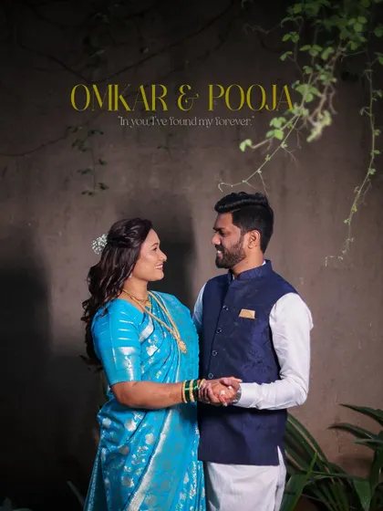 A beautifully composed portrait with the couple framed by natural elements. The elegant text overlay makes this a perfect announcement-style photograph.